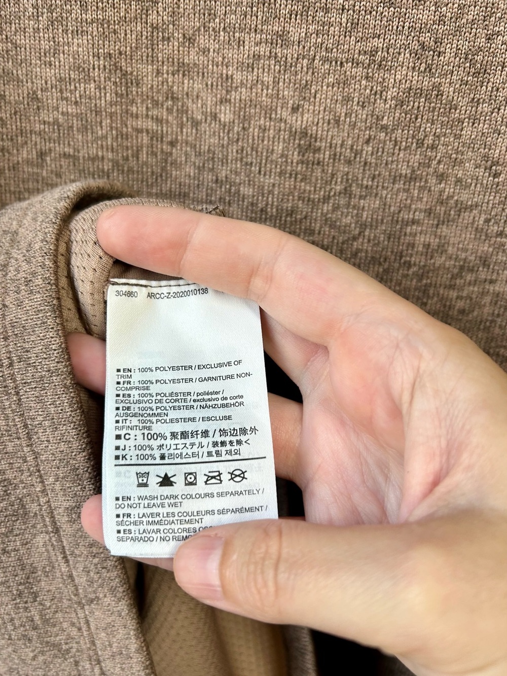 Arcteryx Laina Dress Size XS in Jute Heather - Picture 7 of 8